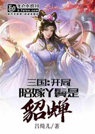 从前的车马很慢，但爸妈给我的爱很长很长